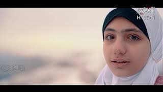 ســلام يامهـدي  |  باللغة الكوردية